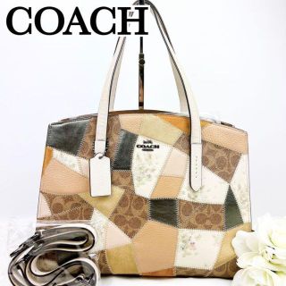 コーチ(COACH)の【パッチワーク】 2way COACH コーチ ハンドバッグ トートバッグ(トートバッグ)