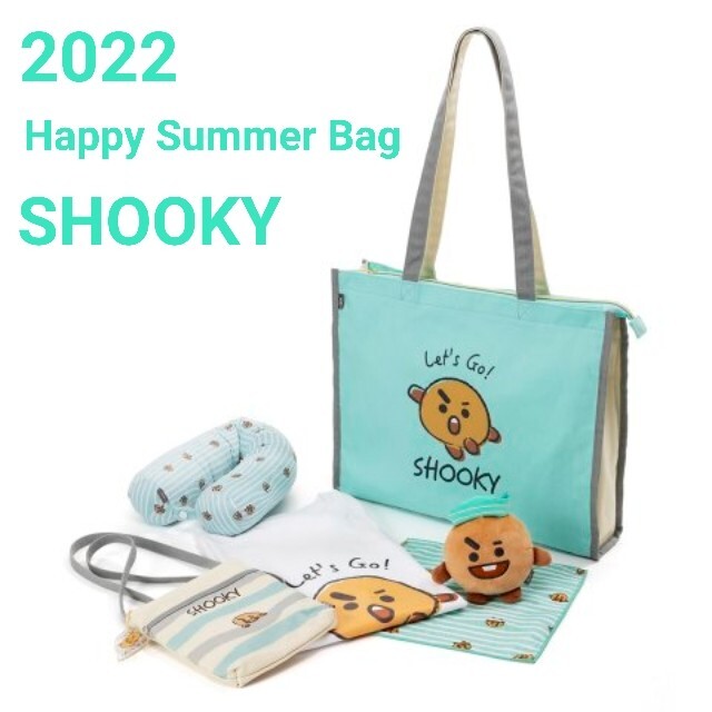 BT21 2022 Happy Summer Bag SHOOKY SUGA公式