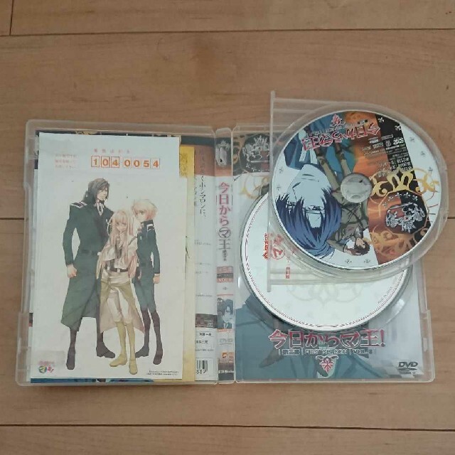 美品 今日からマ王! DVD全巻セット 53巻 美品 今日からマ王! DVD全巻セット 53巻