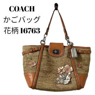 コーチ(COACH) 薔薇 トートバッグ(レディース)の通販 68点 | コーチの