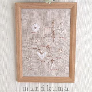 四季の花＊刺繍インテリアフレーム　brown(ドライフラワー)