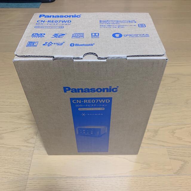 新品未開封】カーナビ Panasonic CN-RE07WD-