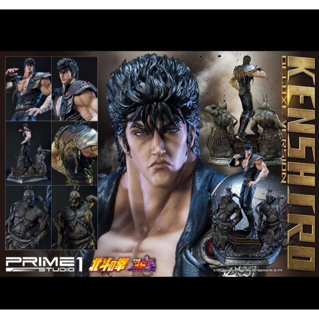 最も完璧な prime1 studio プレミアムマスターライン 北斗の拳 ケンシロウ アニメ/ゲーム 最も完璧な prime1 studio プレミアムマスターライン 北斗の拳 ケンシロウ アニメ/ゲーム