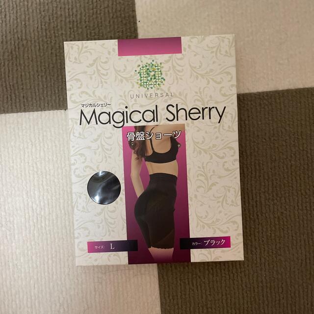 Magical Sherry【最安】骨盤ショーツ　てんちむ レディースのレッグウェア(レギンス/スパッツ)の商品写真