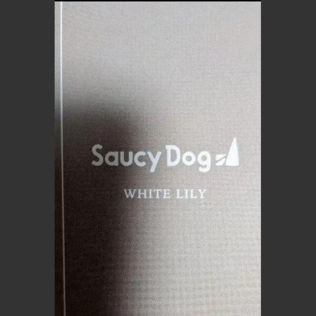 限定Saucy Dogコラボ　Saucy dog  　ホワイトリリー