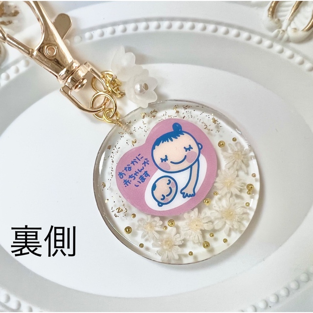 遠藤愛美様専用ページ♪の通販 by のっこ's shop|ラクマ