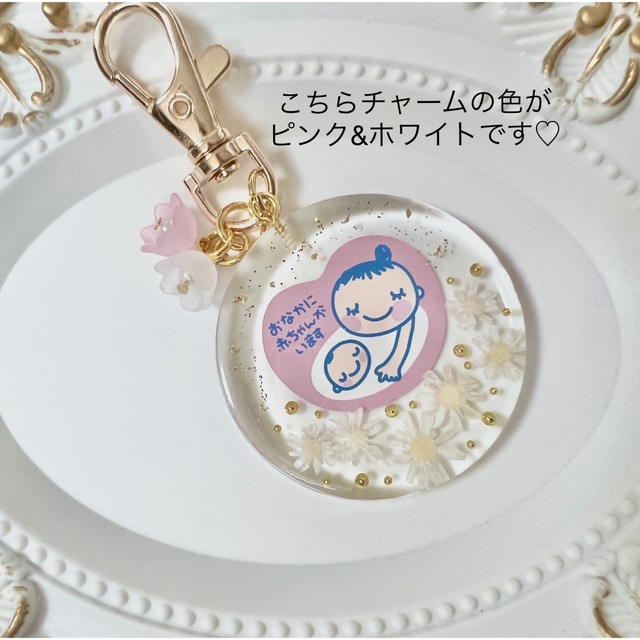遠藤愛美様専用ページ♪の通販 by のっこ's shop|ラクマ