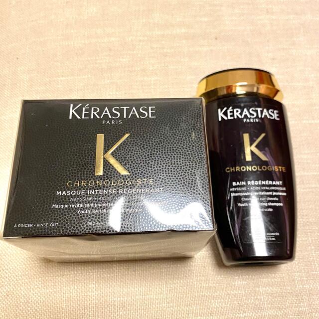 KERASTASE(ケラスターゼ)のケラスターゼ　クロノジストマスク200g / シャンプー250mlセット コスメ/美容のヘアケア/スタイリング(ヘアパック/ヘアマスク)の商品写真