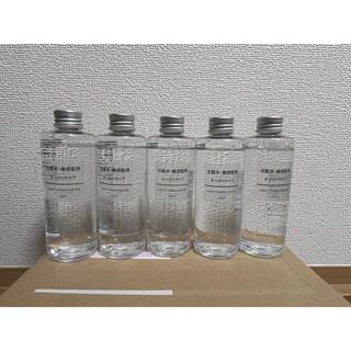 ムジルシリョウヒン(MUJI (無印良品))の化粧水・敏感肌用・さっぱりタイプ 200ml ×5本(化粧水/ローション)