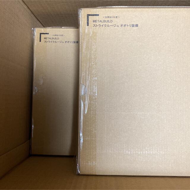 在庫価格 新品未開封 METAL BUILD ストライクルージュ オオトリ装備 2