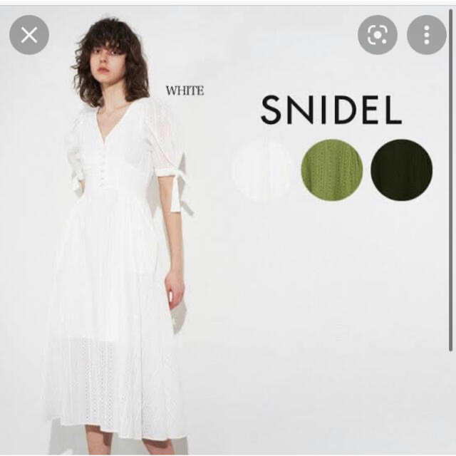 SNIDEL(スナイデル)の売り切り💜コットンパンチングレースワンピース レディースのワンピース(ロングワンピース/マキシワンピース)の商品写真