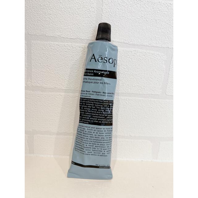 Aesop(イソップ)のAesop♡レバレンスハンドバーム コスメ/美容のボディケア(ハンドクリーム)の商品写真