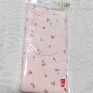 ユニクロ(UNIQLO)の①新品　UNIQLOベビーレギンスさくらんぼ柄（5分丈）②子どもサンダル(パンツ/スパッツ)