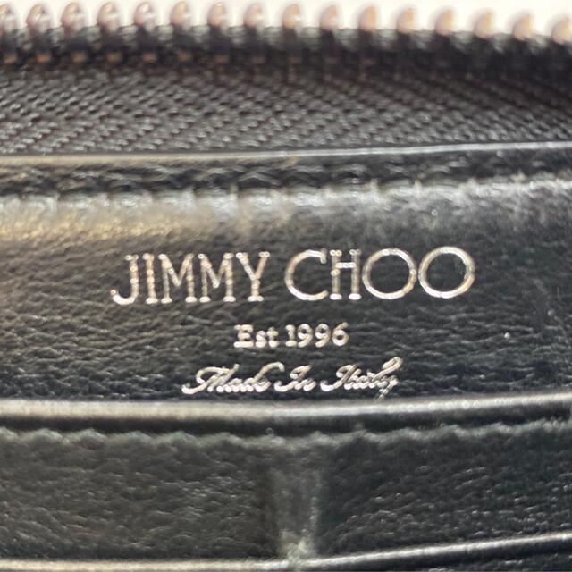 JIMMY CHOO(ジミーチュウ)の【極美品】JIMMY CHOO スタースタッズ ラウンドシップファスナー 長財布 メンズのファッション小物(長財布)の商品写真