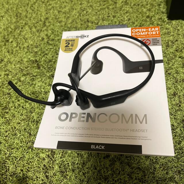 AfterShokz OpenComm  Shokz 最終値下げ