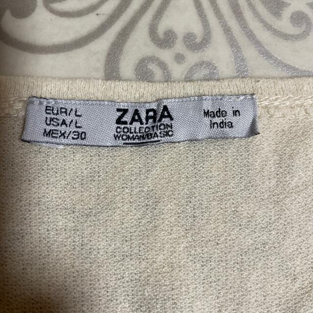 ZARA(ザラ)のトップス レディースのトップス(カットソー(半袖/袖なし))の商品写真