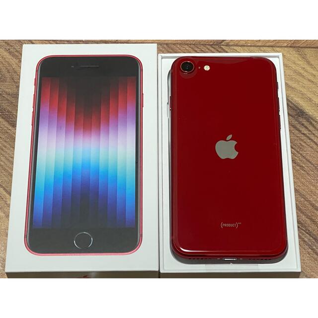 iPhone SE 第3世代 64GB RED simフリー　新品　未使用品