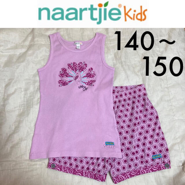 GAP Kids(ギャップキッズ)の新品☆naartjie kids上下セット140150パープルGAPジンボリー キッズ/ベビー/マタニティのキッズ服女の子用(90cm~)(ワンピース)の商品写真