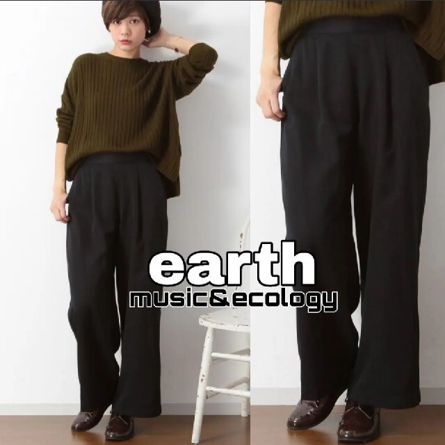 earth music & ecology(アースミュージックアンドエコロジー)のearth 定価5489円 ワイドパンツ レディースのパンツ(カジュアルパンツ)の商品写真