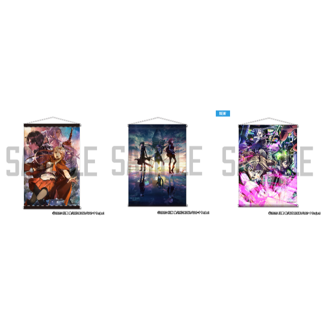 新品未使用】劇場版ソードアート・オンライン B2タペストリー 3点