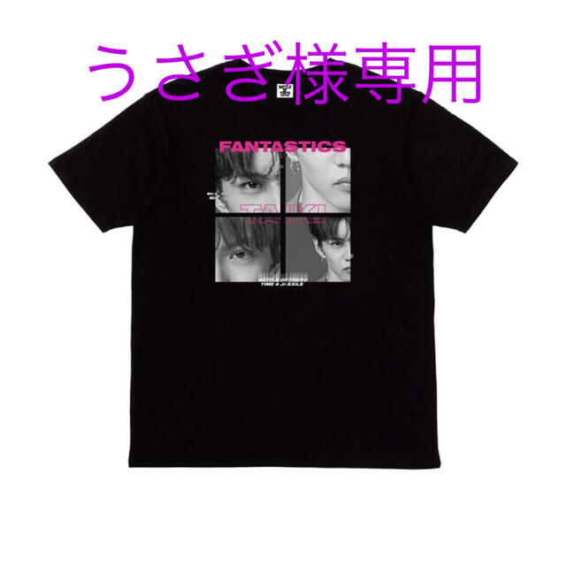 BOT 佐藤大樹　Tシャツ　バスタオル