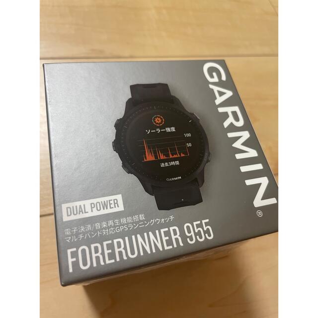 GARMIN(ガーミン)Forerunner 955 ソーラー充電対応モデル 2022最新の