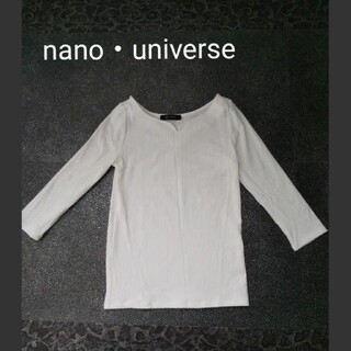 ナノユニバース(nano・universe)のナノユニバース トップス カットソー 7分袖(カットソー(長袖/七分))
