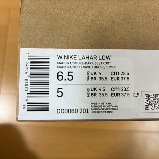 NIKE WMNS LAHAR LOW ラハール 23.5cm 商品の状態 極上品 レディース