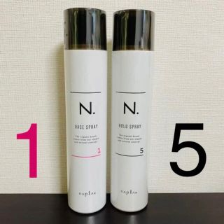 N. ベースヘアスプレー 1 ホールドヘアスプレー 5 エヌドット 2本セット(ヘアスプレー)