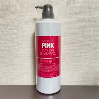 フィヨーレ クオルシア カラーシャンプー ピンク 1000mL(シャンプー)