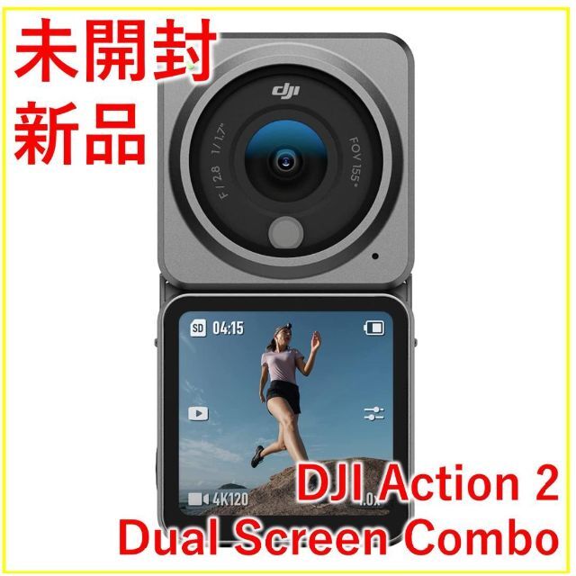 DJI Action 2 Dual-Screen Combo【新品・未開封】