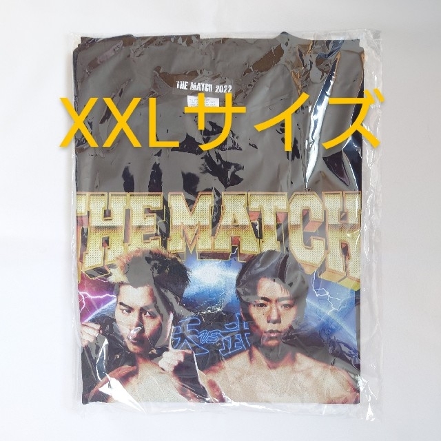 THE MATCH 2022 那須川天心 VS 武尊 会場限定Tシャツ XXLトップス