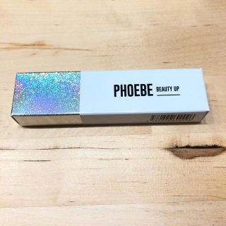 【新品・未開封】フィービー PHOEBE まつ毛美容液(まつ毛美容液)