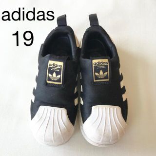 アディダス(adidas)のアディダスオリジナルス　キッズスニーカー　19㎝(スニーカー)