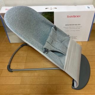 ベビービョルン(BABYBJORN)のベビービョルン バウンサー ブリス 3Dジャージー コットン(日本正規品)(その他)