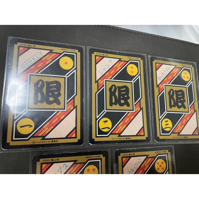 SALEアイテム 【国内正規品】ドラゴンボールカードダス カードダス