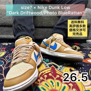 ナイキ(NIKE)のsize? × Nike Dunk Low Dark Driftwood(スニーカー)