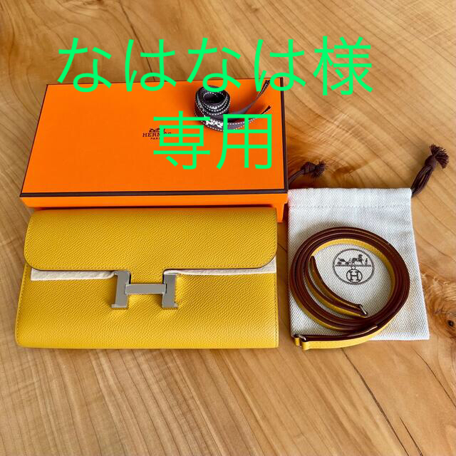 Hermes(エルメス)のエルメス　新品・Z刻印　コンスタンス　ロング　トゥーゴー レディースのファッション小物(財布)の商品写真