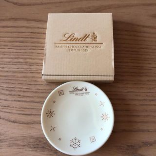 リンツ(Lindt)のリンツ❤︎ミニ皿　非売品　豆皿(ノベルティグッズ)