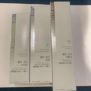 デウス エクスマキナ 値下げ❣️ザレチノタイム ホワイトニング