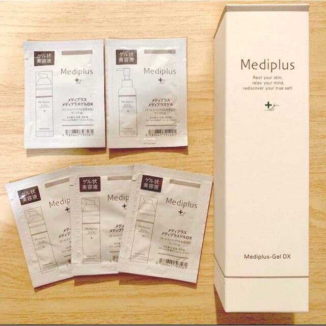 新品 未開封 メディプラスゲルDX メディプラスゲルdx Mediplus コスメ/美容のスキンケア/基礎化粧品(オールインワン化粧品)の商品写真