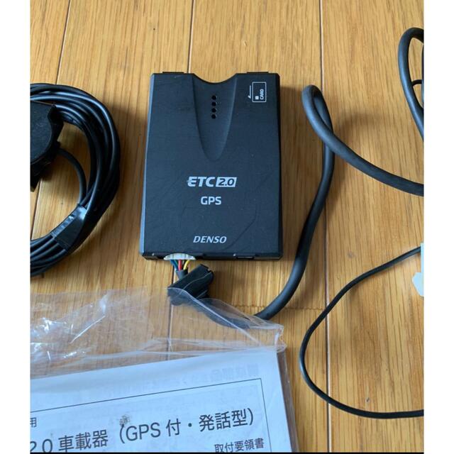 ETC 2.０車載器