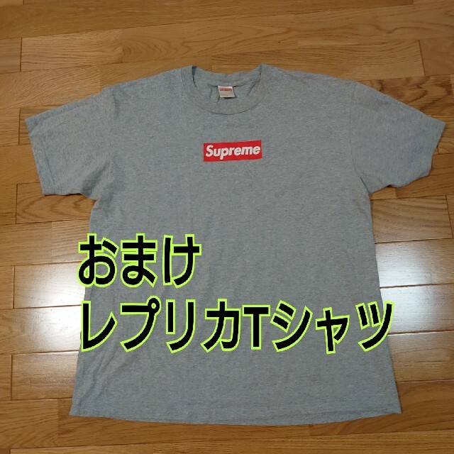 Supreme(シュプリーム)のSupreme　ベスト　パーカー　ＸＬ オマケ付 メンズのトップス(ベスト)の商品写真