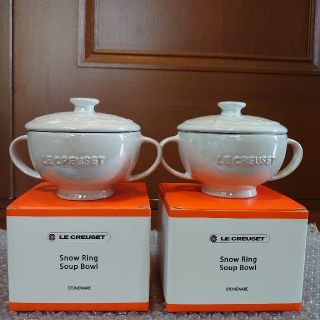 ルクルーゼ(LE CREUSET)のル・クルーゼ スノーリングスープボール(食器)