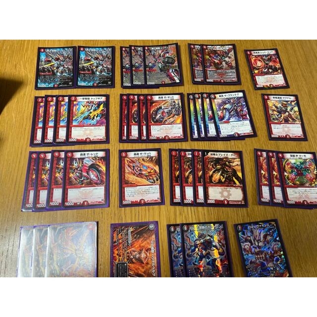 デュエルマスターズ - ほんまに最終値下げです デュエマ 引退品 の通販