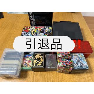 デュエルマスターズ - ほんまに最終値下げです デュエマ 引退品 の通販