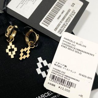 新品未使用Color新品 MARCELO BURLON 2WAY ピアス CROSSロゴ