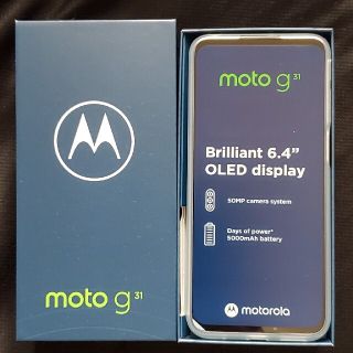 モトローラ moto g31 ミネラルグレイ 本体 新品 SIMフリーの通販 by
