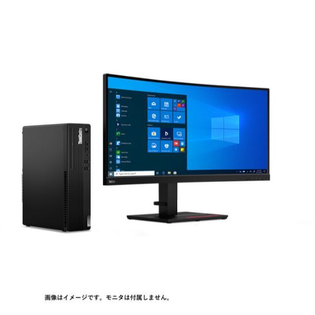 Lenovo(レノボ)の新品 Lenovo Ryzen7 PRO 5750G 8GBメモリ WiFi6 スマホ/家電/カメラのPC/タブレット(デスクトップ型PC)の商品写真