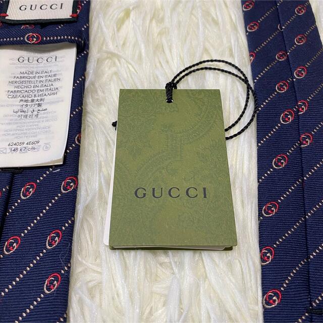 Gucci(グッチ)の【美品】GUCCI グッチ ネクタイ インターロッキング BEE ネイビー系 メンズのファッション小物(ネクタイ)の商品写真